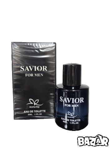 Парфюм Savior For Men Eau De Toilette 50ml.С представянето на парфюма Savior For Men Eau De Toilette, снимка 1 - Мъжки парфюми - 46352493