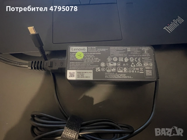 Lenovo ThinkPad X390 Touchscreen / 16GB RAM / i5-8365U / 256GB NVMe Class A, снимка 8 - Лаптопи за работа - 54237444