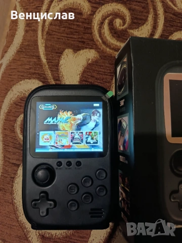 Ретро конзола  RAX