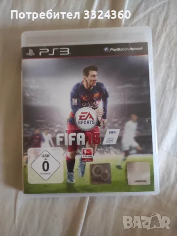 FIFA 16, снимка 1 - Игри за PlayStation - 47085619