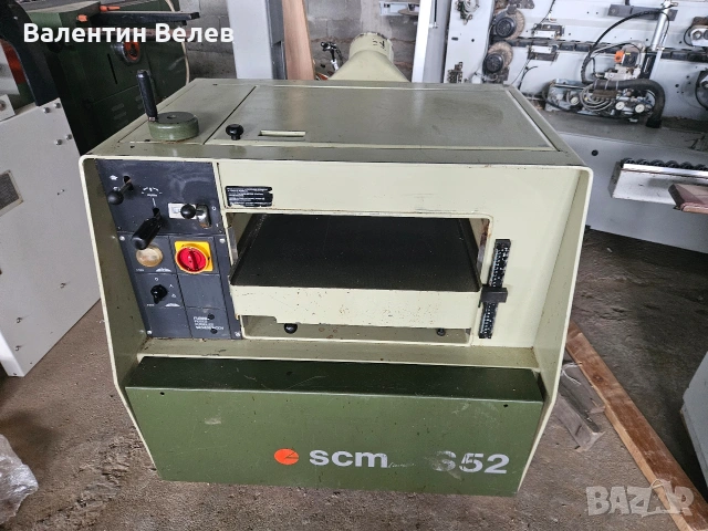 Щрайхмус 520мм.Scm Ширина на рендосване 520 мм Височина на рендосване 250 мм Брой ножове 4,, снимка 5 - Други машини и части - 53516717