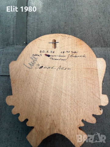 продавам ловни трофей , снимка 7 - Оборудване и аксесоари за оръжия - 52667932