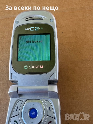 Ретро GSM Sagem MYC2-3, снимка 10 - Други - 51763082