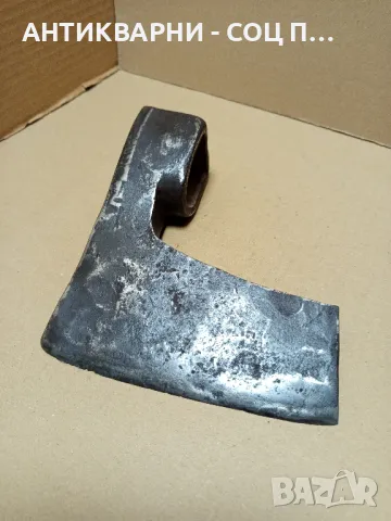 Соц Стара Ръчно Кована Брадва Номер 7. Тегло 1.400кг.