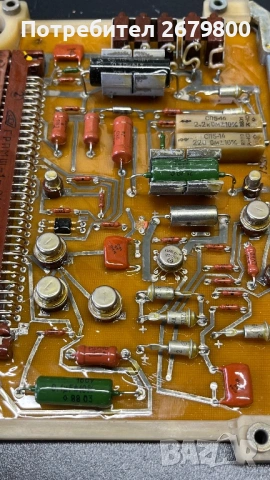 Стари платки. Електронна скрап, снимка 2 - Антикварни и старинни предмети - 54125968