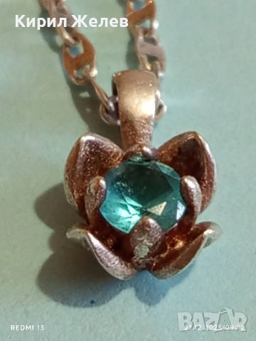 Сребърно колие с висулка във формата на цвете с инкрустиран Аквамарин нежно стилно бижу 26191, снимка 8 - Колиета, медальони, синджири - 52863160