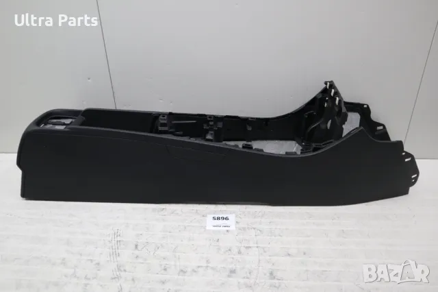 Оригинална BMW F48,F49,F39 Централна конзола 9335198, снимка 9 - Части - 50375475