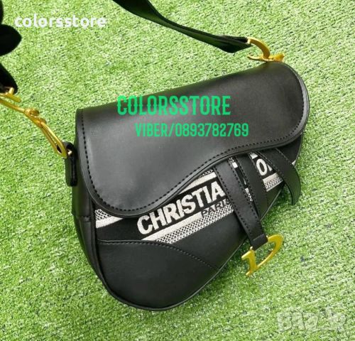 Луксозна чанта Christian Dior код DSA48, снимка 1 - Чанти - 40515378