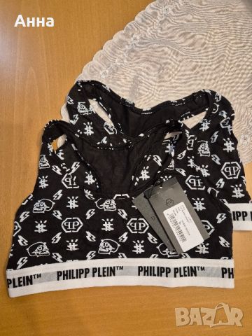 бюстие philipp plein, снимка 1 - Корсети, бюстиета, топове - 46676509