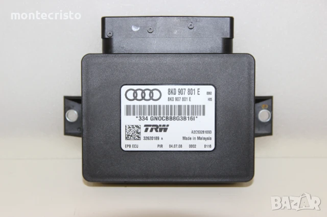 Модул ръчна спирачка Audi A4 B8 (2007-2011г.) 8K0907801E / 8K0 907 801 E / 32620189 / A2C53281093