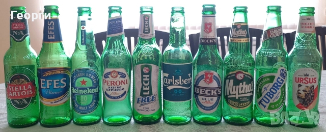Колекция от 220 бутилки от бира, снимка 8 - Колекции - 52584912
