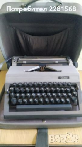 Старинна пишеща машина Erika, снимка 1 - Антикварни и старинни предмети - 45935192