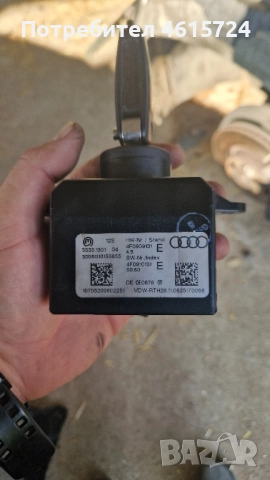 Ключ и патрон Ауди А6 4ф, снимка 2 - Части - 52060468