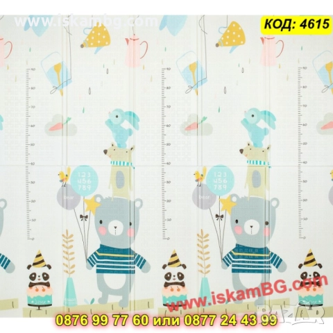 Сгъваемо бебешко килимче XPE – безопасна постелка за прохождане и игра - КОД 4515, снимка 3 - Други - 52716287