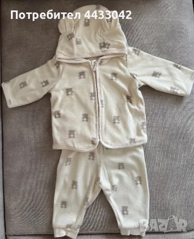 Нов комплект 62 номер