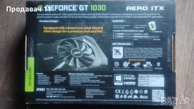 MSI GT 1030 2Gb DDR5, снимка 3 - Видеокарти - 53635973