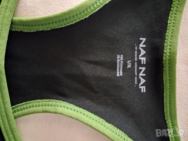 Дамско бюстие за спорт, снимка 3 - Корсети, бюстиета, топове - 53242899