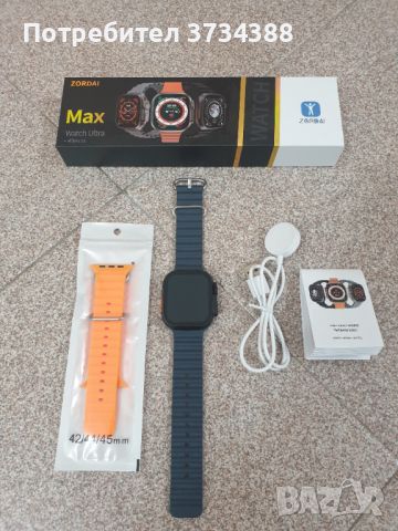 Смарт часовник Zordai Z8 Ultra Max, снимка 1 - Смарт часовници - 45768436