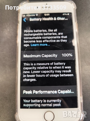 Продавам Iphone 8 gold, снимка 3 - Apple iPhone - 52903467