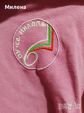 Униформи 6 ОУ