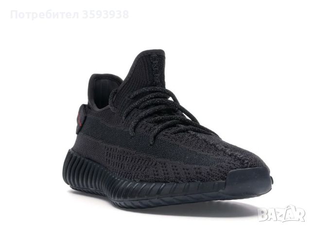 Adidas Yeezy 350 V2, снимка 7 - Маратонки - 46070116