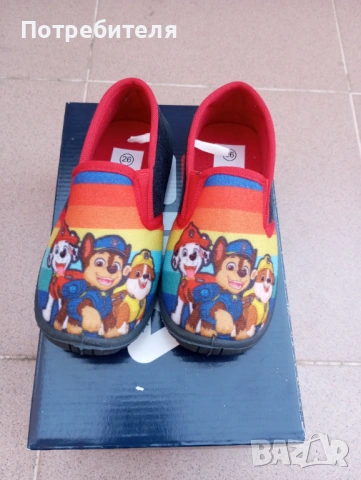 3 чифта детски обувки 25 размер , снимка 4 - Детски маратонки - 53752088