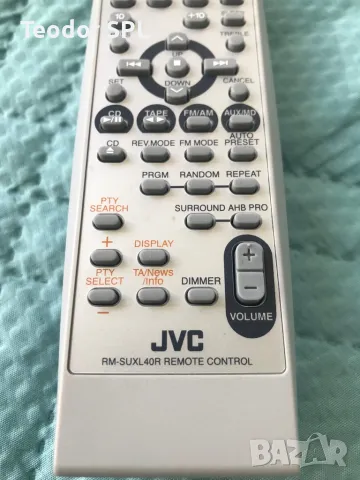 Достанционно JVC , снимка 3 - Аудиосистеми - 47767609