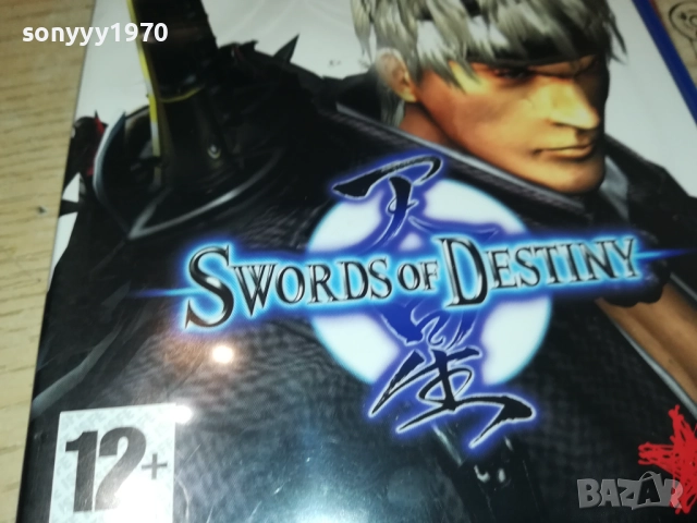 SONY PS2 GAME-SWORDS OF DESTINY 2711250904, снимка 5 - Игри за PlayStation - 52556995