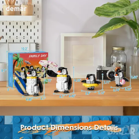 VEPOWER Играчка за Строене на Животни, 907 части, снимка 7 - Образователни игри - 49845848