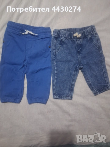 Бебешки панталони