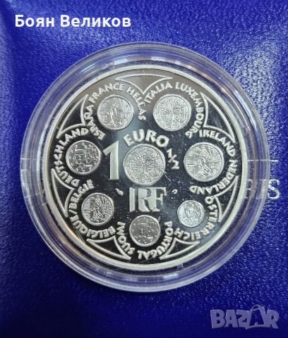 1.5 ЕВРО /EURO THE FIRST COLLECTOR EURO, снимка 5 - Нумизматика и бонистика - 46113663