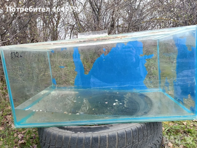 132 литра аквариум .