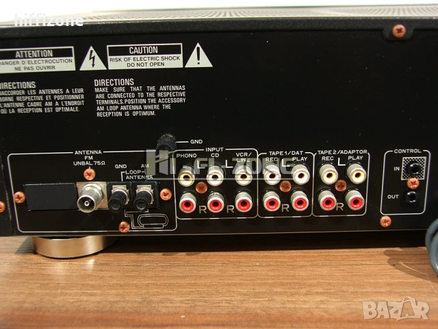 Ресивър  Pioneer sx-339 /4 , снимка 7 - Ресийвъри, усилватели, смесителни пултове - 54054305