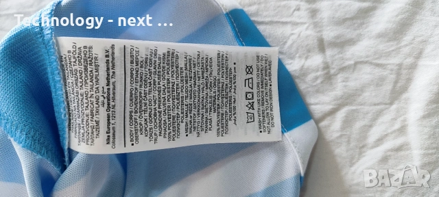 Оригинална футболна тениска TSV 1860 München сезон 2019/2020, снимка 8 - Футбол - 53703377