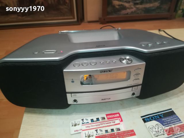 SONY MEGA BASS 0907241947LNWC, снимка 10 - Ресийвъри, усилватели, смесителни пултове - 46527897