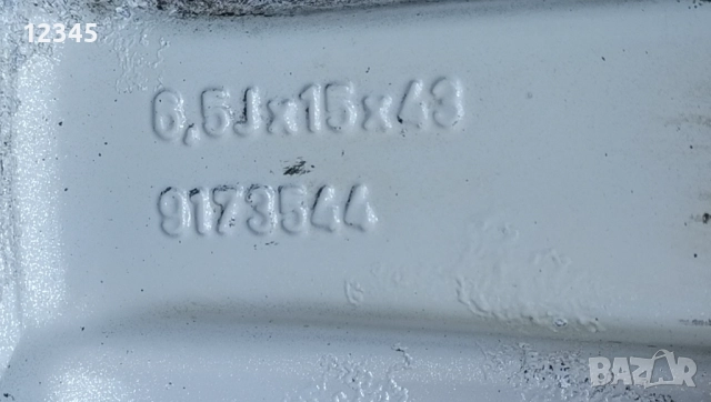15’’5x108 za peugeot 15”5х108 за пежо-№623, снимка 11 - Гуми и джанти - 51783421