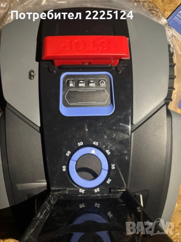 АКУМУЛАТОРНА КОСАЧКА РОБОТ SUNSEEKER V3 20 V, 2.50 Ah, ШИРИНА НА КОСЕНЕ 18.00 см, 600 m², снимка 3 - Градинска техника - 52754495