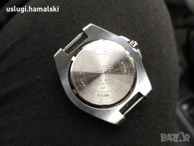 Часовник Casio, снимка 3 - Мъжки - 53188111