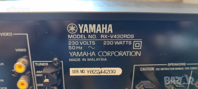 Ресивър Yamaha RX-430RDS, снимка 9 - Ресийвъри, усилватели, смесителни пултове - 46776912