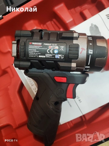 Със забележка!Акумулаторен ударен винтоверт Parkside PSBSAP 12 A1, снимка 3 - Други инструменти - 53883742