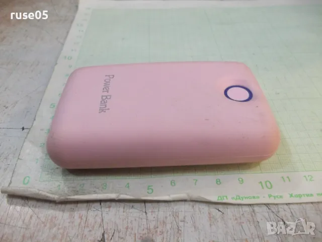 Батерия външна - 7800mAh работеща, снимка 3 - Външни батерии - 47232089