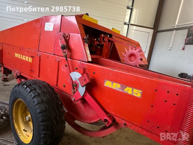 Балировачка/ Сламопреса Welger, снимка 6 - Селскостопанска техника - 51967423