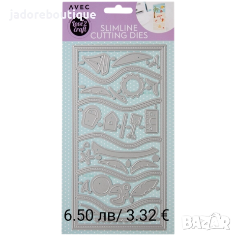 Щанци за изрязване и релеф различни видове #4, снимка 7 - Други - 48903663