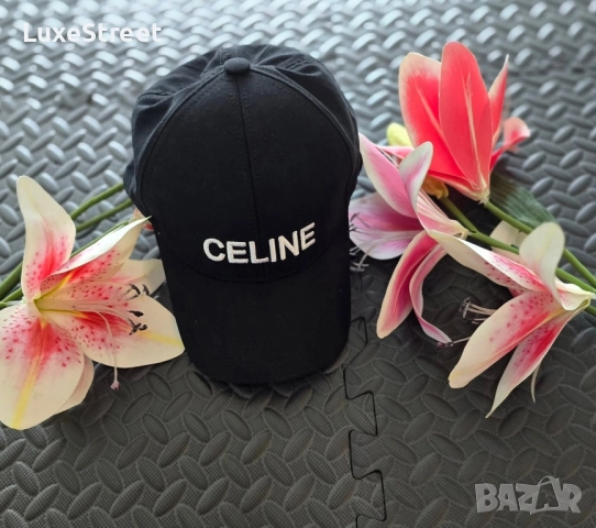 Унисекс Модел Шапки 🤍 Hugo Boss Guess Calvin Klein Celine , снимка 6 - Шапки - 52443637