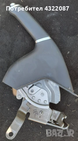 Keyless ключ, Управление климатроник, Ръчна спирачка FORD ECOSPORT 2016Г 1.0 125к, снимка 5 - Части - 51325308