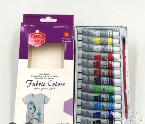 Бои за текстил – 12 цвята Fabric Colors Keep Smiling