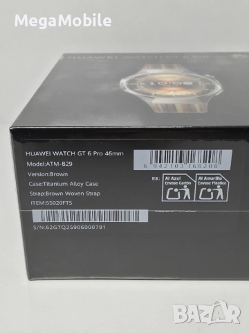 НОВ•Huawei GT 6 Pro 46MM Brown, снимка 4 - Huawei - 52645076