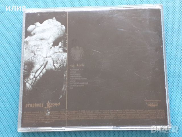 Secrets Of The Moon – 2CD(Black Metal), снимка 13 - CD дискове - 41041543