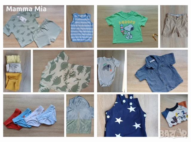 Нови и запазени маркови дрешки до 86см