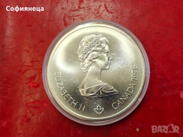 Канада 10 долара 1976 XXI летни олимпийски игри, Монреал 1976 г., снимка 2 - Нумизматика и бонистика - 53641495